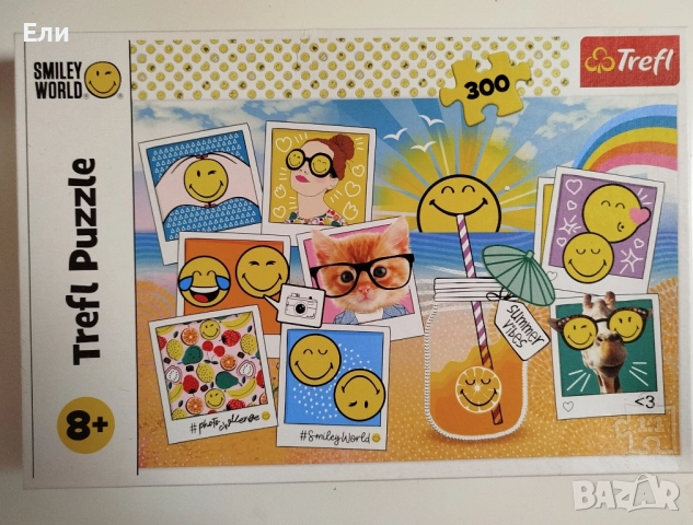 Пъзели за малки и големи деца, снимка 7 - Игри и пъзели - 52259216