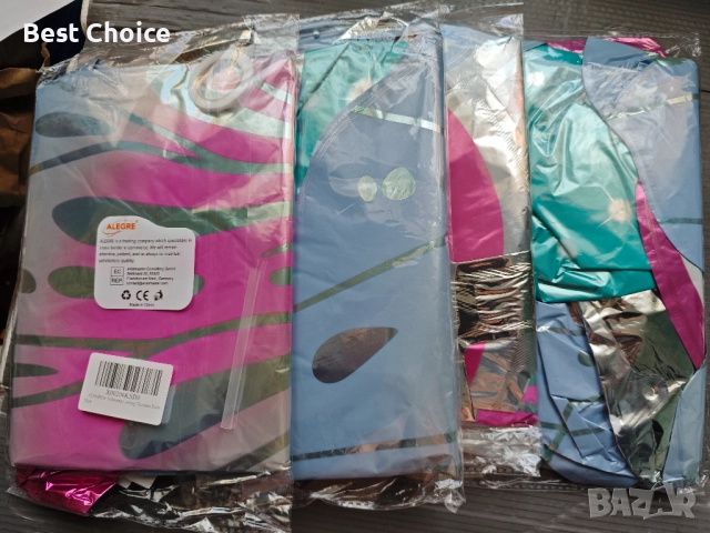 Фолиеви големи балони рожден ден 2г. или парти с тема пеперуди, снимка 3 - Декорация за дома - 52490500