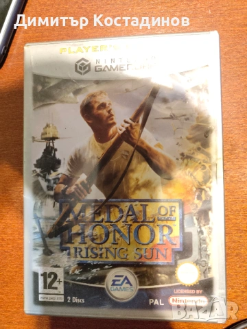 Продавам Gamecube, снимка 2 - Nintendo конзоли - 53850104