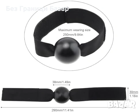 Ново Тренировка за сервис и забиване – ластик за волейбол, регулируем колан, снимка 8 - Волейбол - 53669328