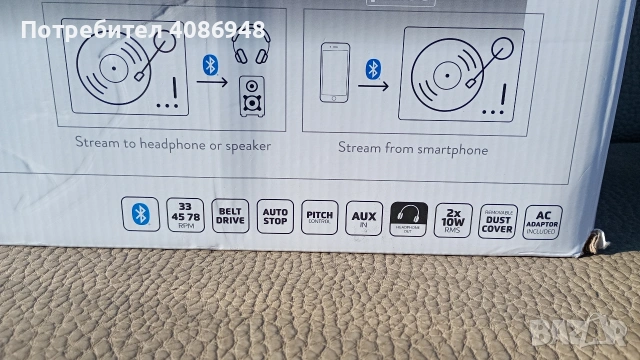 грамофон Lenko Bluetooth чисто нов , снимка 7 - Грамофони - 53614306