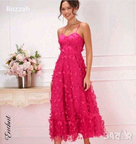 Цикламена елегантна рокля , снимка 1 - Рокли - 45076174