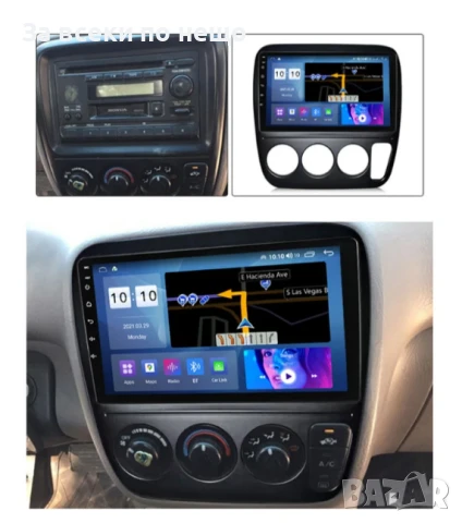 9-инчова мултимедия за HONDA CR-V (1995–2001) + Подарък камера, снимка 3 - Аксесоари и консумативи - 51115951