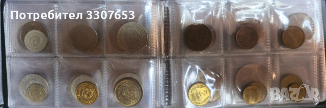 монети България 54 бр, снимка 7 - Нумизматика и бонистика - 50847371
