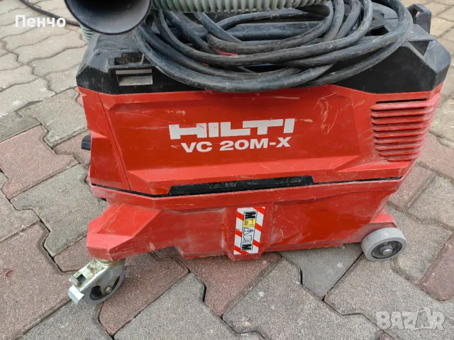 Hilti VC 20M-X прахосмукачка, снимка 2 - Други инструменти - 48503250