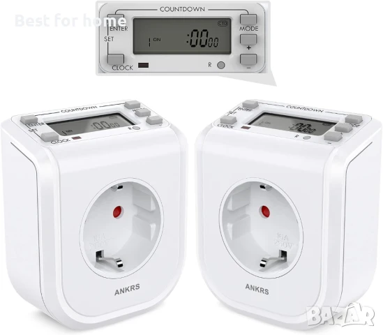 Ankrs цифров таймер мини контакт. (2 броя)