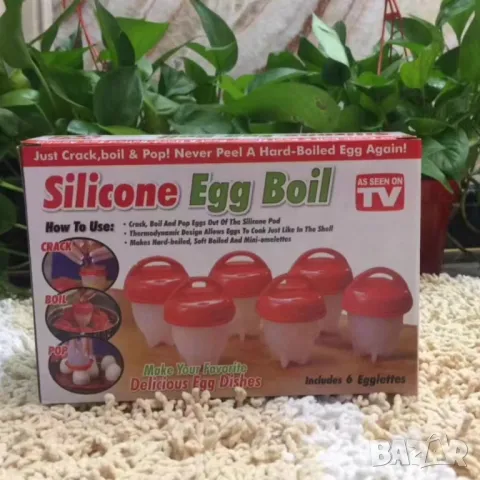 Силиконови формички за варене на яйца без черупка  , снимка 6 - Други - 50382943
