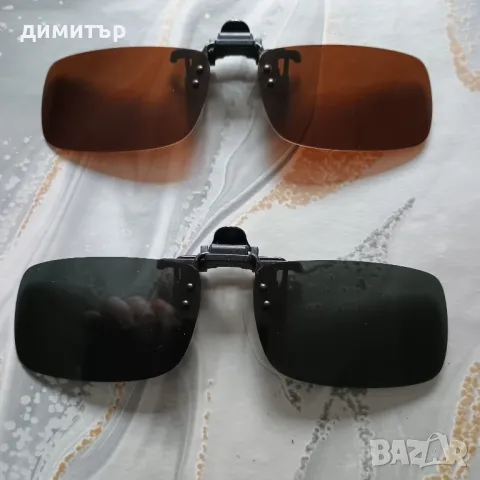 Поляризирани слънчеви очила на щипка-кафяви и черни!