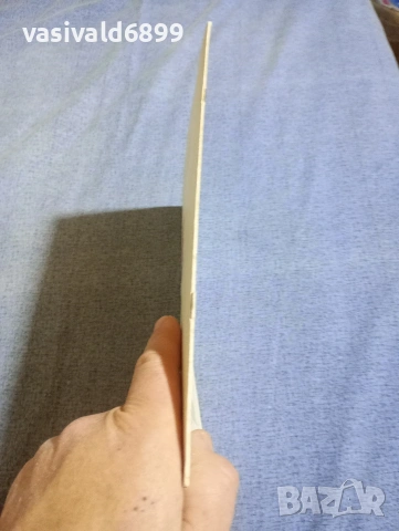 Петър Стъпов - На оръжие, братя..., снимка 2 - Детски книжки - 54239929