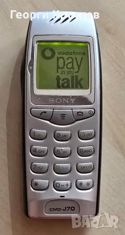 Sony J70 и Sony Ericsson T105, снимка 2 - Sony - 49631135