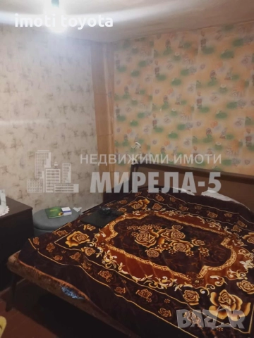 Къща на главен булевард в гр.Добрич, снимка 10 - Къщи - 52085961