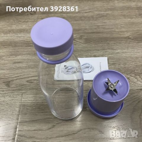 Мини сокоизстисквачка , снимка 5 - Блендери - 45972821