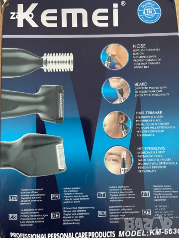 Нов тример за лице Kemei, снимка 3 - Фризьорски принадлежности - 53637275