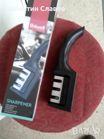 Точило за ножове 