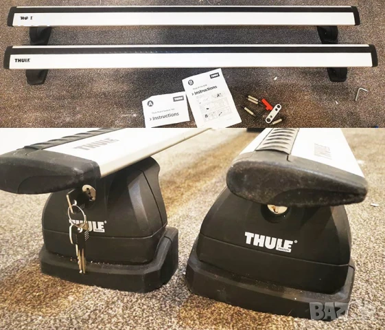 Багажник напречни греди THULE WINGBARS за BMW 1 (F40) BMW 3 (G20)