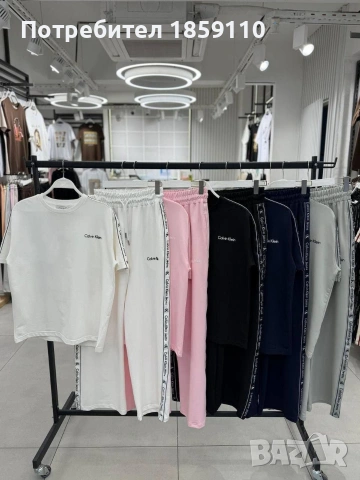 дамски комплект , снимка 3 - Комплекти - 53311213