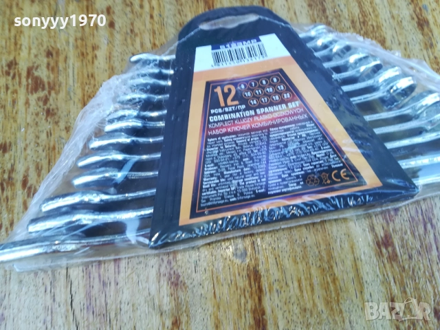 КЛЮЧОВЕ 12БР-ГАЕЧНИ 3108250953