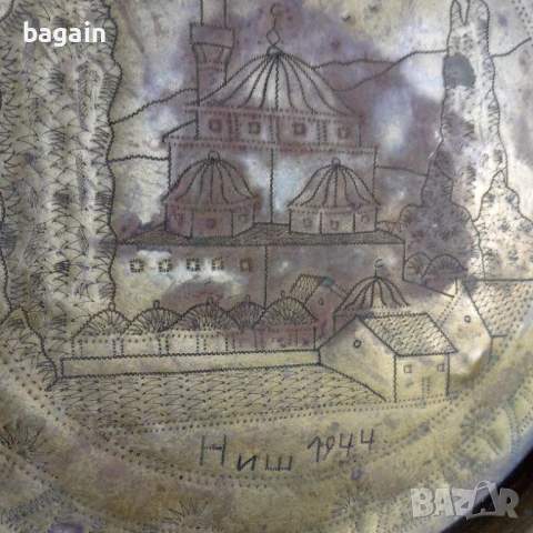 Войнишко изкуство. Втора световна война., снимка 1