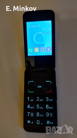 Мобилен телефон Alcatel , снимка 5 - Alcatel - 54168189