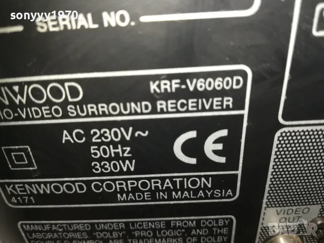 KENWOOD KRF-V6060D RECEIVER-ВНОС SWISS 2810241657, снимка 11 - Ресийвъри, усилватели, смесителни пултове - 47749484