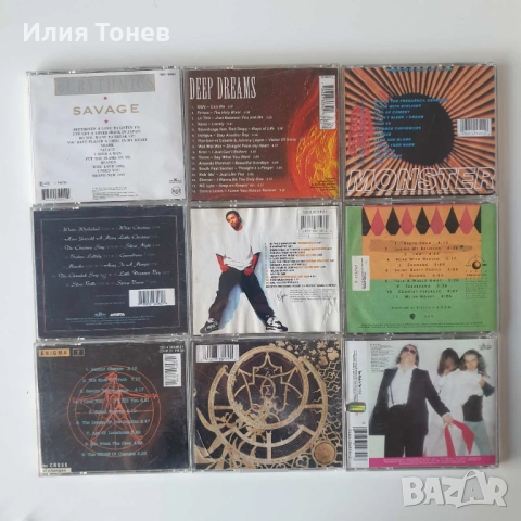 CD дискове, снимка 2 - CD дискове - 52369845