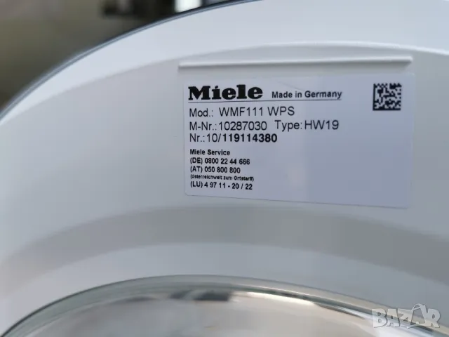 Miele W1 PowerWash 2.0 Функция Пара, снимка 8 - Перални - 46994877