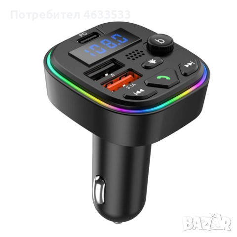 ФМ Трансмитер, Зарядно за кола, Блутуут,Мултимедия, Хендсфри, снимка 4 - Аксесоари и консумативи - 52220985