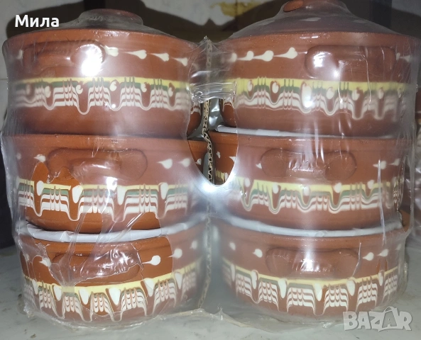 Гювечета 500 мл троянска шарка нови