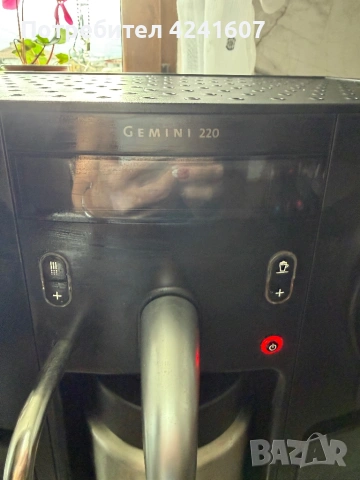 Продавам професионална кафемашина Nespresso Gemini 220, снимка 4 - Кафемашини - 53281715