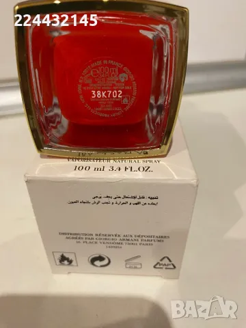 Armani Si Passione 100 ml EDP Tester , снимка 6 - Дамски парфюми - 48274325