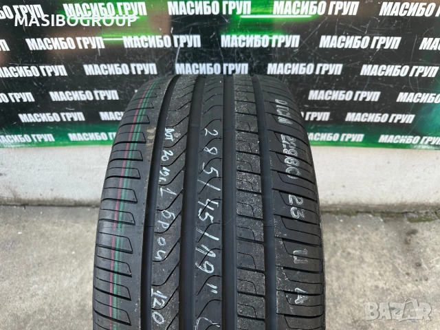 Нова гума летна гуми 285/45/19” PIRELLI SKORPION VERDE,RFT, снимка 8 - Гуми и джанти - 53921806