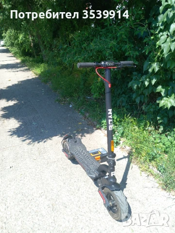 Електрическа тротинетка RYDE S12 Pro 11"