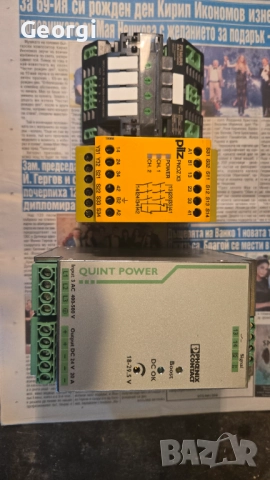 Продавам индустриална професионална автоматизация .