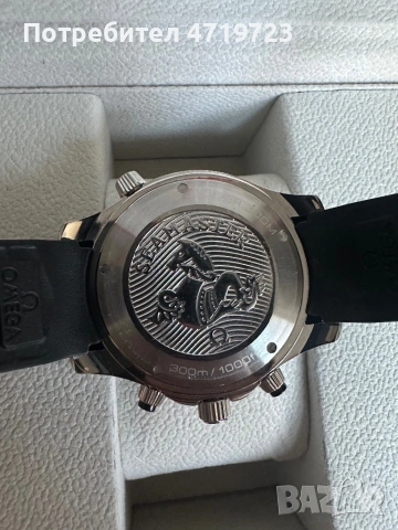 Omega Seamaster Diver 300M Chronograph, снимка 4 - Мъжки - 53581291