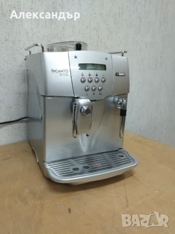 Кафеавтомат Saeco INCANTO-De Luxe S-Class, снимка 3 - Кафемашини - 50872936
