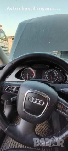 На Части Audi A4 B8 3.0 TDI 239 hp, снимка 5 - Части - 46508350