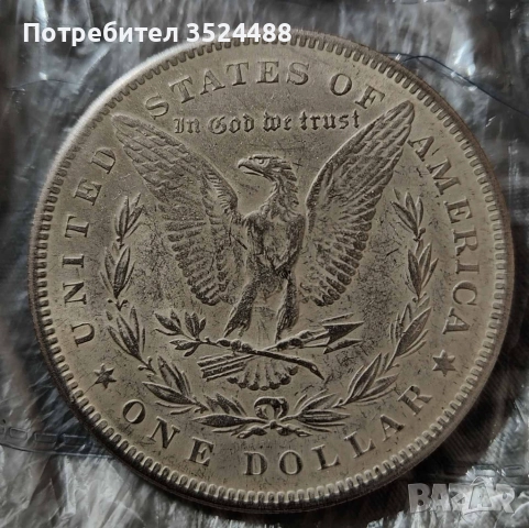 Монети , American Liberty,One dollar, E Pluribus Unum, снимка 12 - Нумизматика и бонистика - 52297201