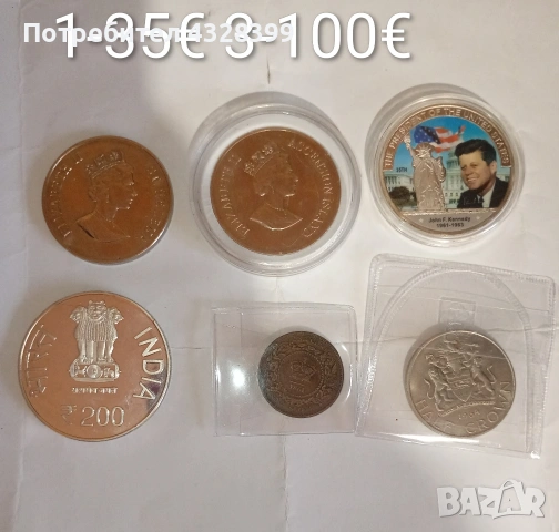 колекционерски монети , снимка 4 - Колекции - 53067809