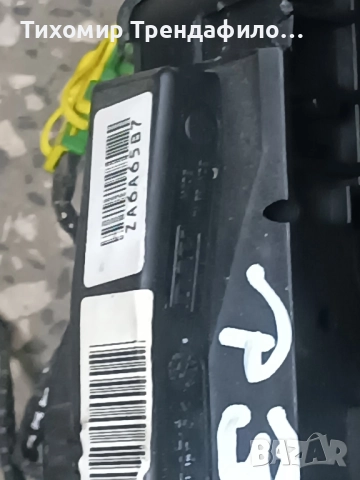 com2000DAV COM 2000 DAV , 345 724 68 , 96605687XT , ZA6A65B7 лостчета пежо 307 2007г, снимка 3 - Части - 51982967