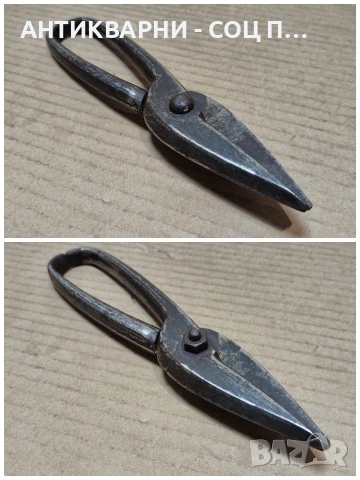 Стара Кована Ножица За Рязане На Ламарина. / НОМЕР 1758., снимка 5 - Антикварни и старинни предмети - 53991351