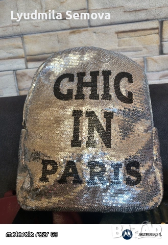Дамски чанти и раници , снимка 17 - Чанти - 53583689