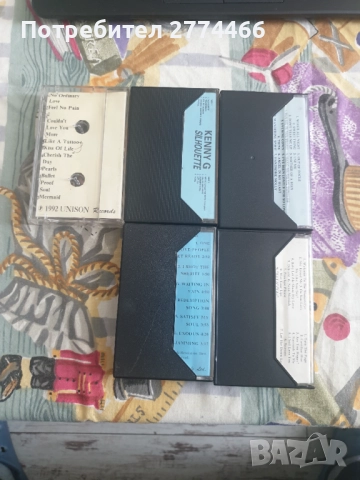 11 Аудиокасети на Unison!, снимка 3 - Аудио касети - 52745414