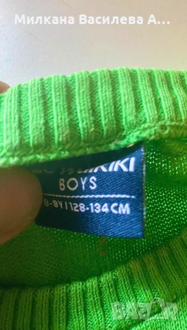 Тънък пуловер LC WAIKIKI, снимка 2 - Детски пуловери и жилетки - 54236814