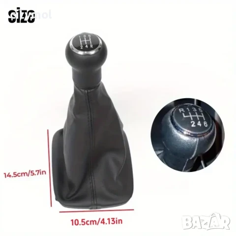 Кожен маншон с топка за скоростен лост за AUDI A4,A6,A8 - 5 скорости, снимка 5 - Аксесоари и консумативи - 50656809