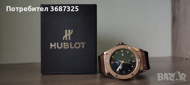 Hublot GENEVE часовник , снимка 4 - Мъжки - 46624466