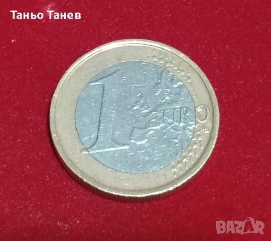 1Евро Белгия Алберт Втори. (2008г) Със напластяване, снимка 3 - Нумизматика и бонистика - 54033435