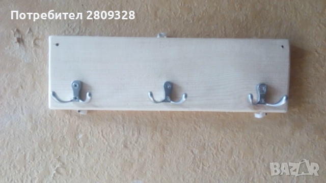 Закачалка за стена, за дрехи, ключове, чанти