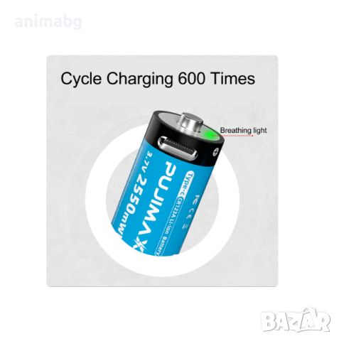 ANIMABG Акумулаторна литиево-йонна батерия, Поддържа кабел Type-C, 3.7V, 1 Брой, снимка 4 - Друга електроника - 45401405