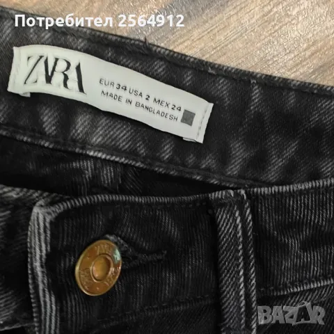 продавам дамски дънки на Зара , снимка 4 - Дънки - 47199379