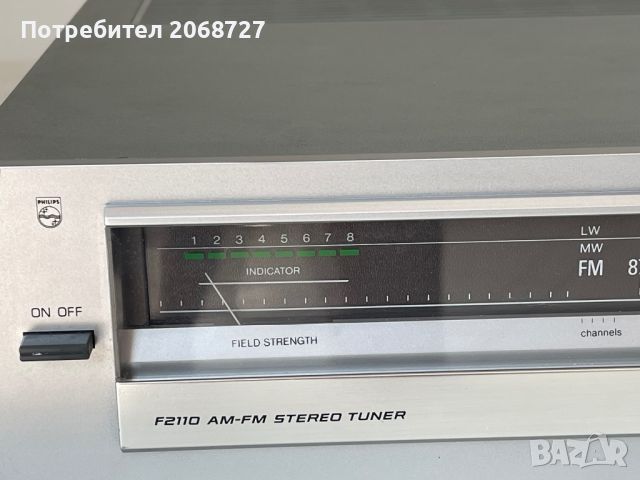 Philips Tuner F2110, снимка 2 - Ресийвъри, усилватели, смесителни пултове - 46657032